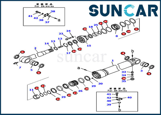 KOMATAU 721-98-00690 7219800690 pièces intérieures de Kit For PC210LC-11 PC200LC-8M0 de réparation de joint de cylindre de bras