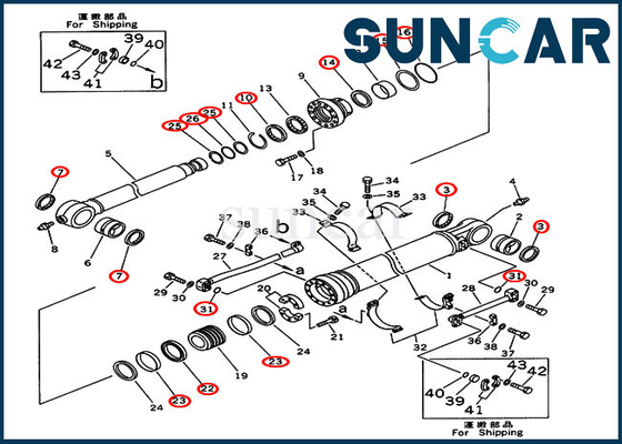 207-63-02130 modèles de KOMATSU PC300-5 PC310LC-5 de version de Kit Seal Kit For Overseas de réparation de cylindre de seau