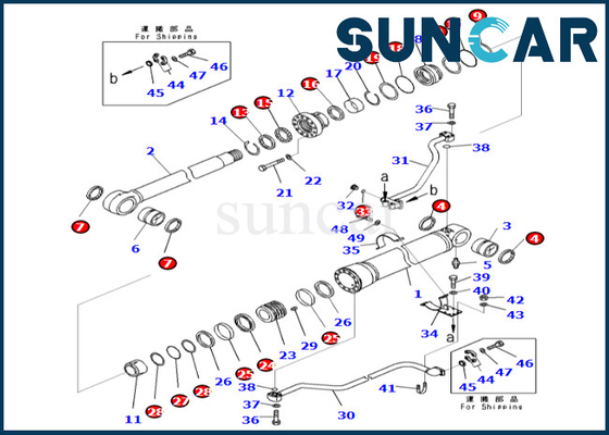 Kit de joint de cylindre de boom 7079968481 707-99-68481 pour le kit de réparation de cylindre de boom de PC700LC-8E0 PC650LC-8E0 KOMATSU